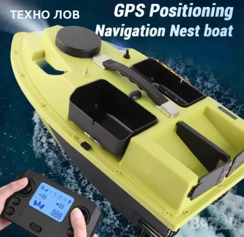 Лодка за захранка D19 с gps-100 точки, Сонар, сак за лодка, зарядно и за автомобил, 2 чифта перки , снимка 2 - Стръв и захранки - 46712982
