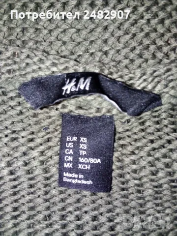 Дамска блуза Н&М - плетиво, снимка 12 - Тениски - 47312299