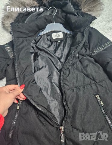 Дамско зимно яке PP, снимка 10 - Якета - 44463955