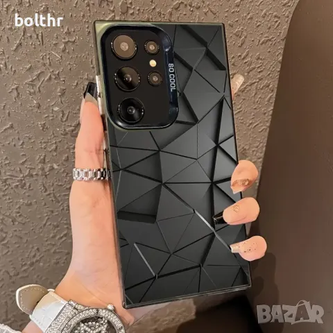 Луксозен антишоков Гръб за Samsung Galaxy S24 ULTRA