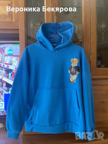 Дамски ватиран комплект, снимка 3 - Спортни екипи - 47299489