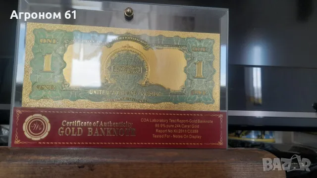 Сувенири златни банкноти 100 долар 1863 г. в поставка, снимка 7 - Колекции - 49420255