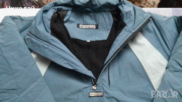 Зимно спортно горнище Nico Sport, снимка 3 - Спортни дрехи, екипи - 52583524