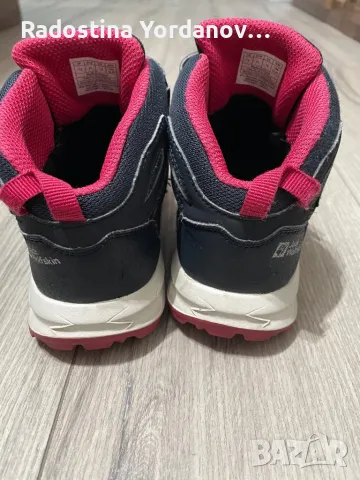 Детски боти , снимка 4 - Детски боти и ботуши - 49978316