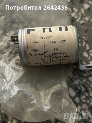 Части за SKODA 105 /120 , снимка 3 - Части - 53510218