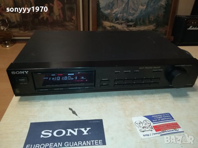 SONY ST-S320 TUNER MADE IN JAPAN 2806231921LNV, снимка 2 - Ресийвъри, усилватели, смесителни пултове - 41386539