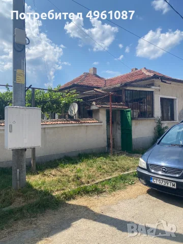 Продава се къща с.Ветрен обл Стара загора, снимка 12 - Къщи - 56271106