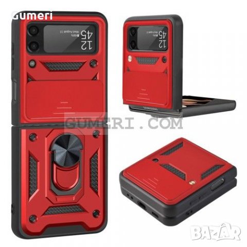 Samsung Galaxy Z Flip3 5G Ударойстойчив Кейс С Ринг И Плъзгащо Се Капаче За Защита На Камерата, снимка 10 - Калъфи, кейсове - 34447732