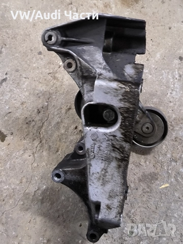 Конзола захват климатик алтернатор за Голф 4 Ауди А3 Сеат VW Golf 4 Audi A3 Seat Skoda 1.4 032145169, снимка 4 - Части - 52950158