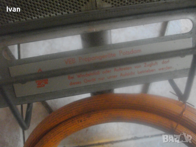 Газов Пропан-Бутан Отоплител Печка Пита-Старо Немско Качество-VEB-Коплект Маркуч/Редуцир Вентил VEB, снимка 7 - Други инструменти - 44682822