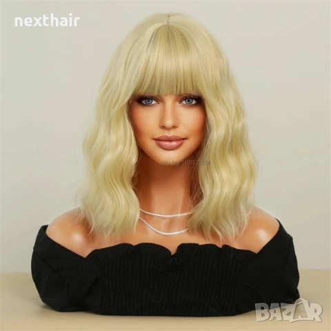 Златисто руса вълнообразна перука с бретон - 40 см