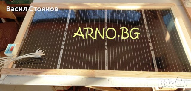 Сушилня за пчелен прашец - нагревателна рамка АРНО , снимка 9 - За пчели - 39633644