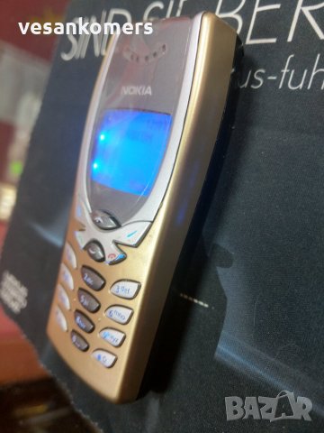 Nokia 8250 Отлична, снимка 4 - Nokia - 34404169