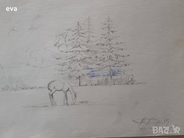 Майсторска рисунка Тома Петров(1908-1972) Пейзаж със сърничка 1946година