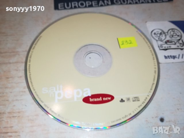 SALT N PEPA-ЦД 1509231041, снимка 5 - CD дискове - 42198758