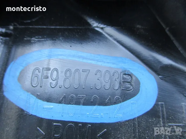Заден десен държач задна броня Seat Arona KJ7 (2017-2021г.) 6F9807394B скоба, снимка 3 - Части - 55811364