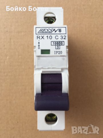 АВТОМАТИЧЕН ПРЕДПАЗИТЕЛ HESS RX10 32A, 40А  1P 10kA КРИBА C, снимка 3 - Резервни части за машини - 39885383
