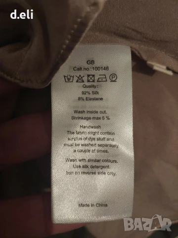 Lavate. DK. Size 100% Коприна Страхотен топ, снимка 5 - Блузи с дълъг ръкав и пуловери - 43086740