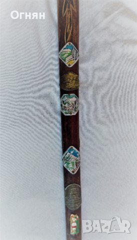 Туристически бастун със значки, 85см., снимка 5 - Антикварни и старинни предмети - 40227632