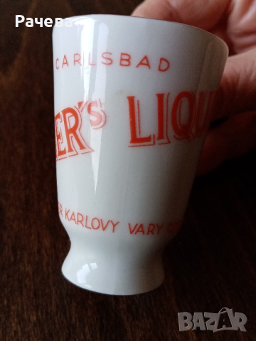 Малки чашки , снимка 5 - Чаши - 44518372