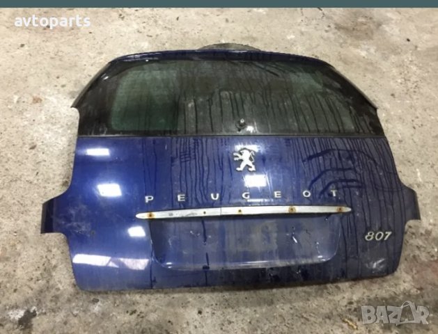 Peugeot 807 заден капак