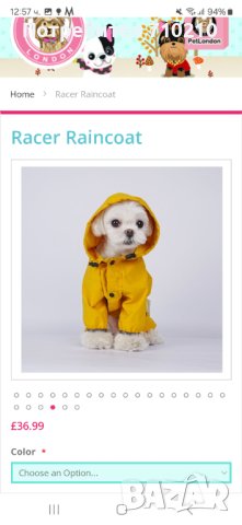 Кучешки дъждобран, гащеризон на марката Pet London, размер М, снимка 3 - За кучета - 44373029
