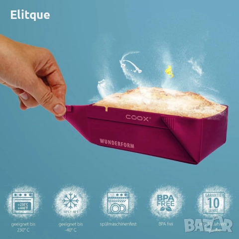 Сгъваема силиконова форма за печене Wunderform Coox, без BPA, снимка 4 - Други - 52716476