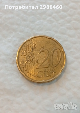 Евро монети 2002, снимка 9 - Нумизматика и бонистика - 53623570