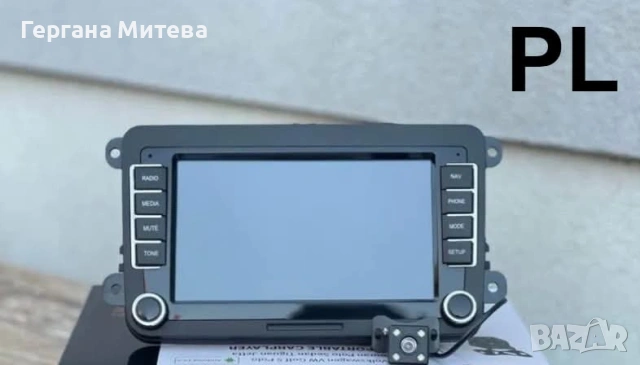 Мултимедийна навигация, снимка 4 - Навигация за кола - 53750212