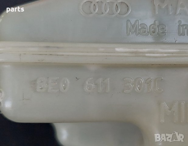 Спирачна Помпа Ауди А6 4F C6 - VW - 8E0611301C N, снимка 6 - Части - 38609646