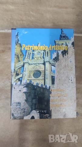 Замъци и катедрали на Испания DVD, снимка 1 - Колекции - 41491265