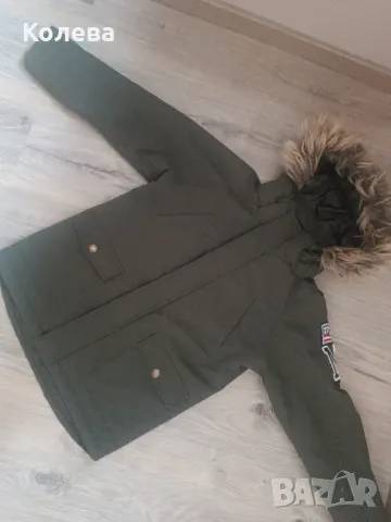 Зимна парка за момче