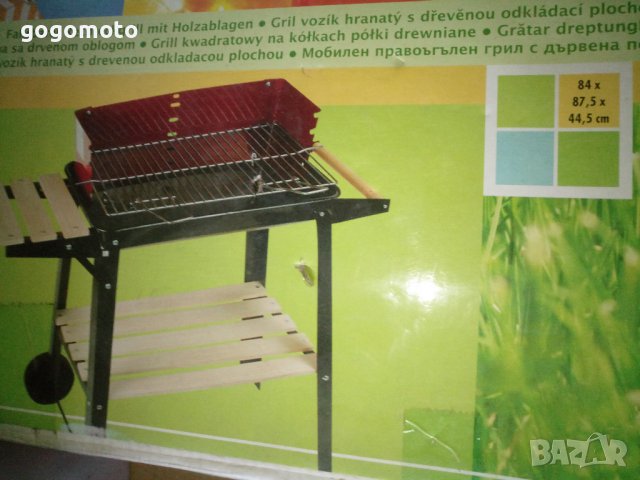 BBQ LUX, ново Барбекю ЛУКС GrillChef Kettle, Хромиран, CROM-NI, INOX + капак, снимка 15 - Барбекюта - 42143437