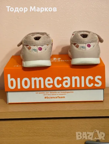 Детски кожени обувки Biomecanics 25, снимка 5 - Детски обувки - 56215053