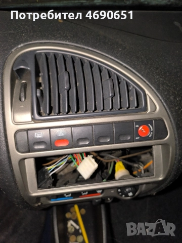 централна конзола за Ситроен Саксо , снимка 2 - Части - 52915962