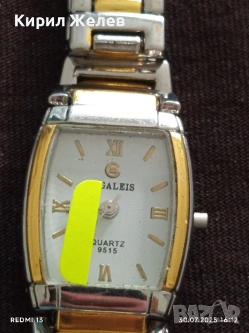 ДАМСКИ ЧАСОВНИК INGALEIS за  части, ремонт, верижка 15571, снимка 2 - Дамски - 51193484