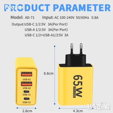 Огъваща се LED лампа с USB вход, може + адаптер, снимка 5 - Лед осветление - 48865313