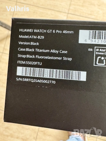 НОВ! Huawei Watch GT 6 Pro 46mm Black Titanium Alloy Case, снимка 5 - Смарт часовници - 53570391