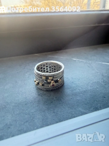 Пръстен , снимка 2 - Пръстени - 53763221