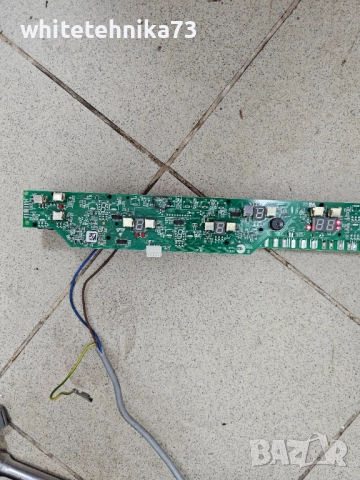 Платка от плот Hansa, Амика