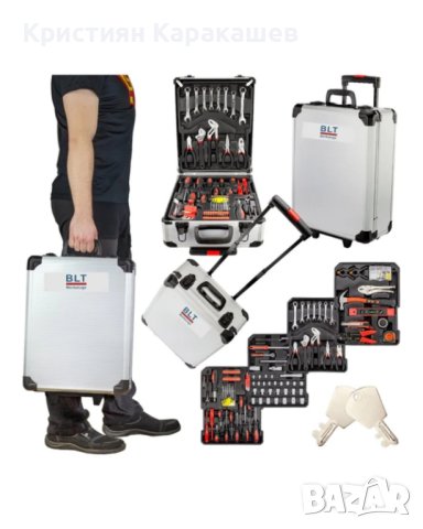 куфар с инструменти BLT Werkzeuge 1050 части, снимка 1