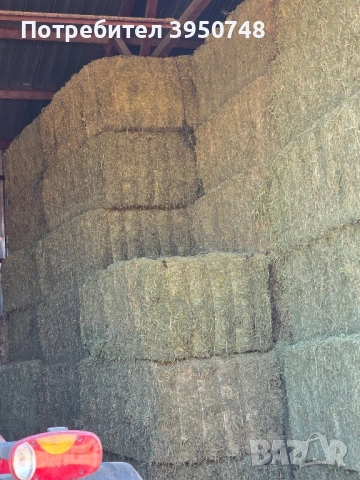 Бали и пелети от люцерна с доставка до адрес