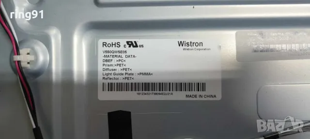 Main board - 1-981-926-21 (173657421) TV Sony KD-55XE7096, снимка 3 - Части и Платки - 49314608