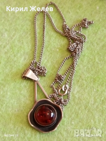 Красиво сребърно колие винтидж стил с Висулка Мианмар Кехлибар 37591, снимка 6 - Колиета, медальони, синджири - 52926544