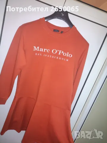 Орг.спортна рокля Marc O Polo S/M, снимка 4 - Рокли - 49117082