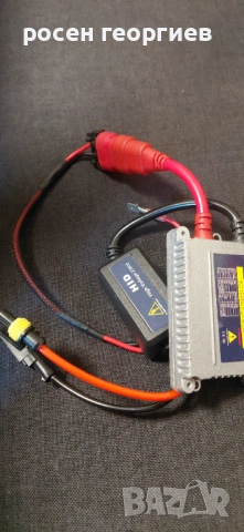 Xenon 6000k крушки 3 броя, снимка 3 - Аксесоари и консумативи - 53756829