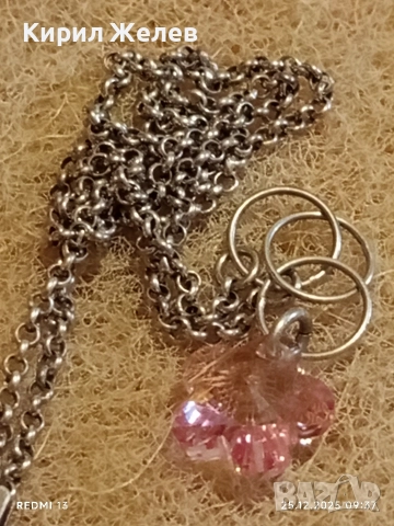 Сребърно колие бохо стил с флорален мотив РОЗОВ КВАРЦ елегантен дизайн 50986, снимка 10 - Колиета, медальони, синджири - 52895582