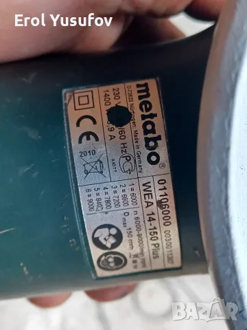 Metabo ъглошлайф , снимка 10 - Ъглошлайфи - 56339658