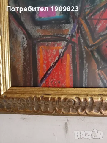 Голяма картина , снимка 3 - Картини - 48925707