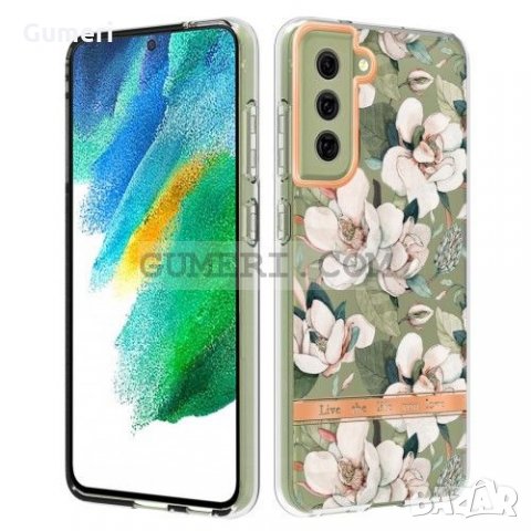Samsung Galaxy S21 FE 5G Силиконов Прозрачен Гръб С Цвете - Бяла Гардения